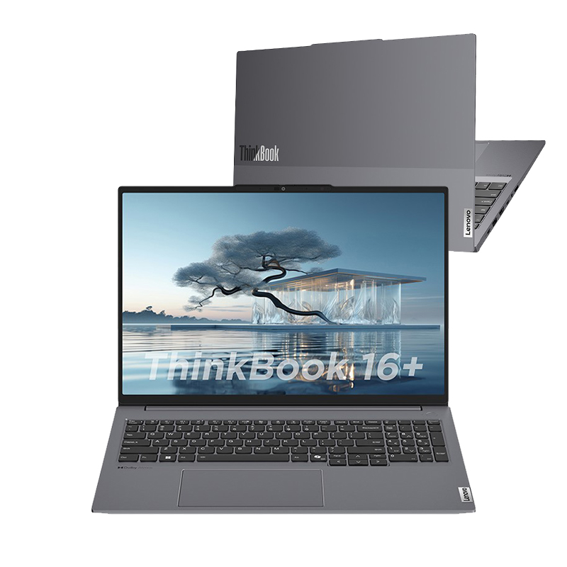 [New 100%] Lenovo Thinkbook 16 G6+ 2024 (Intel Ultra 5 125H, 32GB, 1TB, Intel Arc Graphics, 16.0" 2.5K IPS 120Hz)