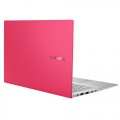 [Mới 100%] Asus VivoBook S14 S433EA-EB101T Đỏ (Core™ i5-1135G7, 8GB, 512GB, VGA Intel® Iris Xe graphics, 14 FHD)