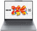 [New 100%] Lenovo IdeaPad Slim 3 2025 (Xiaoxin 16c APH10) (Ryzen 7-8745HS, 16GB, 512GB, AMD 780M,  16" FHD+)