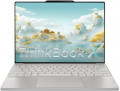 [New 100%] Lenovo Thinkbook X AI 2025 (Ultra 9 285H, 32GB, 1TB, Intel Arc Graphics, 13.5" 2K+ 120Hz) - Stainless Magnesium Limited Edition