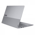 Lenovo Thinkbook 14 G8 IRL 21SG007PVA | Core 7 240H, 16GB, 512GB, Intel Graphics, 14.0 Inch WUXGA, NoOS, Xám