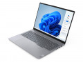 Lenovo Thinkbook 16 G7 ARP 21MW009QSA NKFV | AMD Ryzen 7 7735HS, 16GB, 512GB, AMD Radeon 680M, 16.0 inch WUXGA, None OS, Arctic Grey