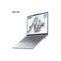 Laptop Lenovo IdeaPad Slim 5 13 2026 (Xiaoxin Air 13) | Intel Core 5 320, 16GB, 512GB, Intel Graphics, 13.3 inch 2.5K IPS 120Hz, Win 11